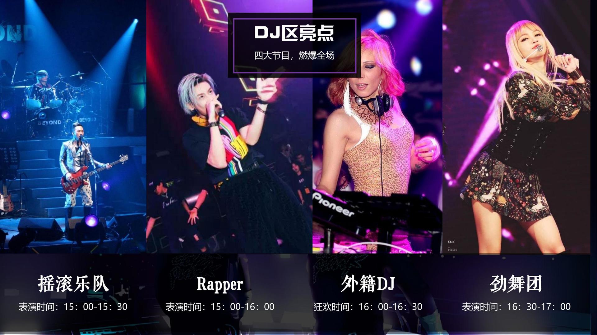 汇腾传媒文化参与文化产业高峰论坛并发表主题分享